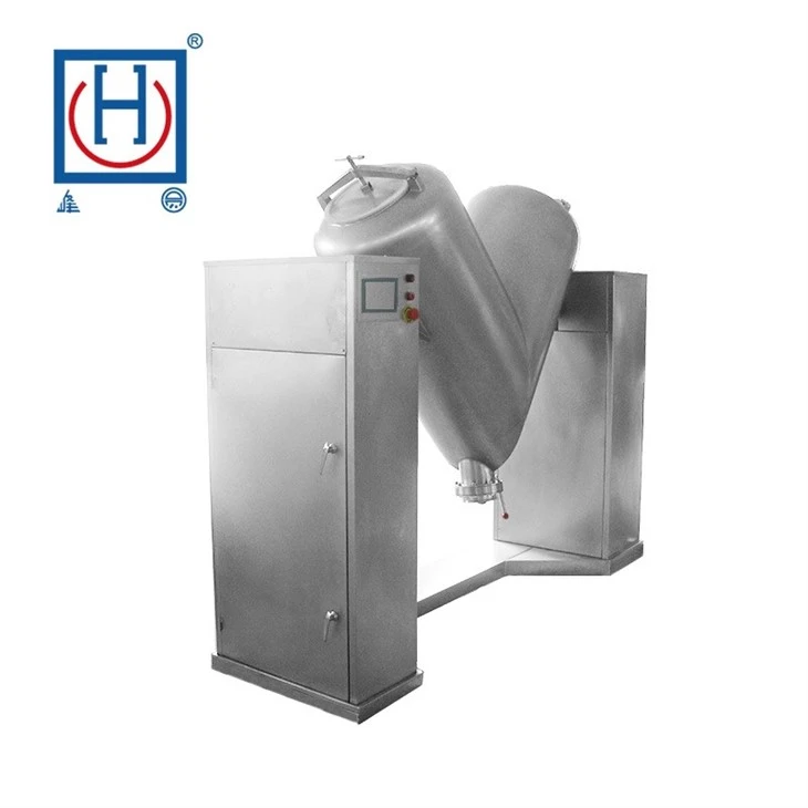 Industrial V Blender For Vitamin Powder Mixing suppliers