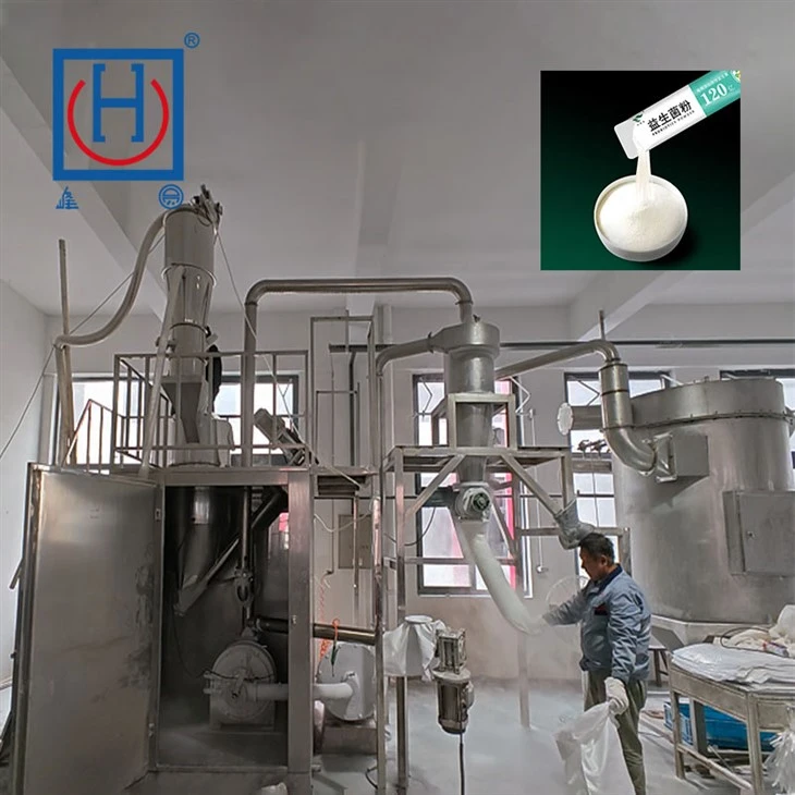 Low-Temperature Pulverizer For Probiotics