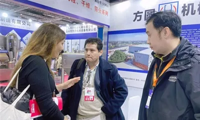 The Shanghai FIC Exhibition Has Successfully Concluded