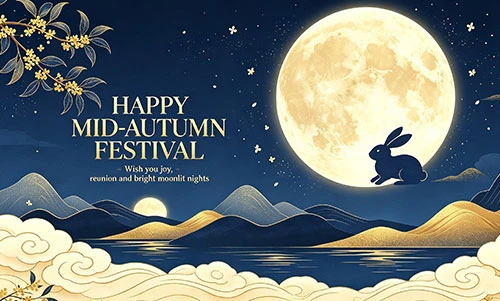 Fangyuan Machinery Celebrates The Mid-Autumn Festival