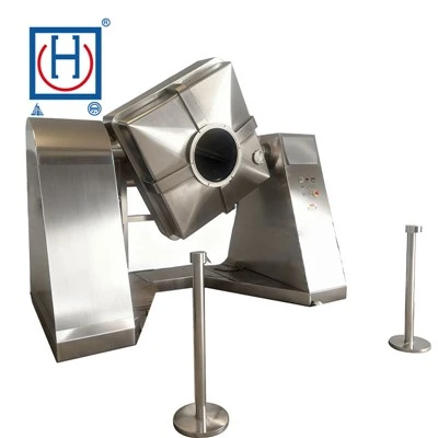 Industrial Square Cone Blender With Infrared Safety Sensor