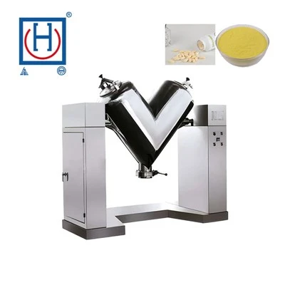 Industrial V Blender For Vitamin Powder Mixing