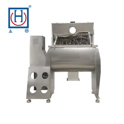 Powder Plough Blender