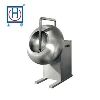 Stainless Steel Pan Coating Machine